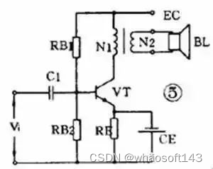 嵌入式~PCB专辑48_正弦波_02