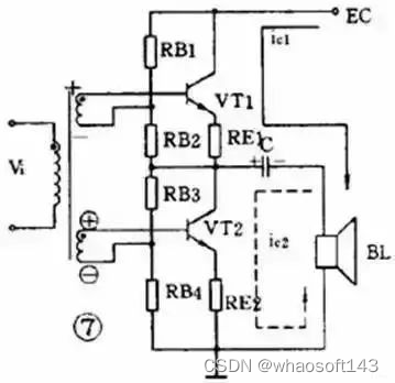 嵌入式~PCB专辑48_嵌入式硬件_04