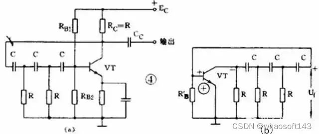 嵌入式~PCB专辑48_正弦波_10