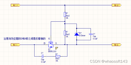 嵌入式~PCB专辑48_单片机_26