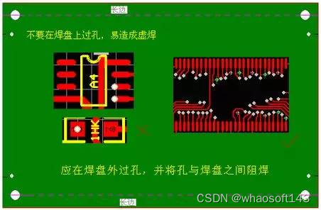 嵌入式~PCB专辑46_嵌入式硬件_24