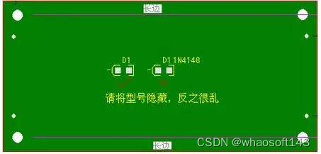 嵌入式~PCB专辑46_嵌入式硬件_26