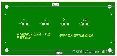 嵌入式~PCB专辑46_焊盘_28