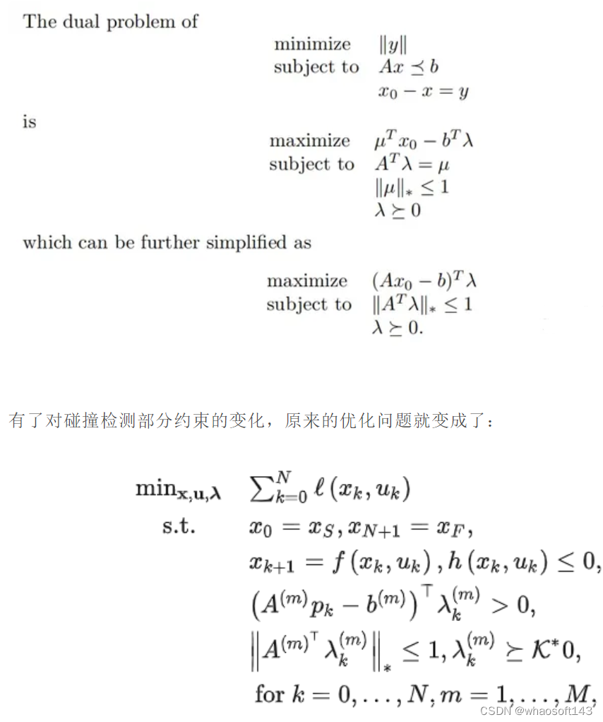 碰撞检测~OBCA_优化问题_06