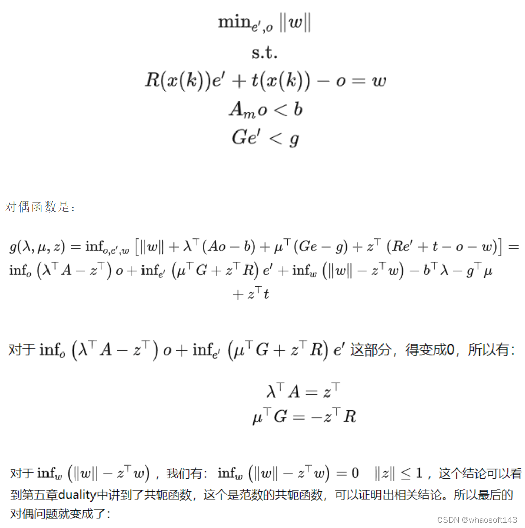 碰撞检测~OBCA_等价关系_12