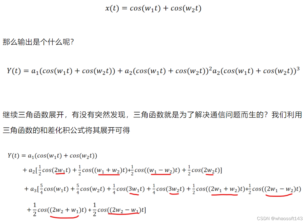 嵌入式分享合集164_嵌入式硬件_19