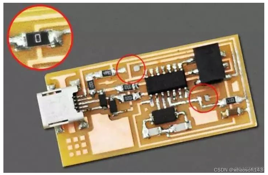 嵌入式~PCB专辑33_三极管_49