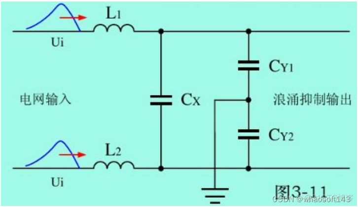 嵌入式~PCB专辑31_引脚_13