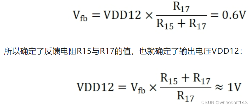 嵌入式分享合集161_嵌入式硬件_28