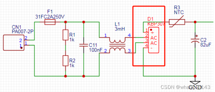 嵌入式~PCB专辑17_嵌入式硬件_34