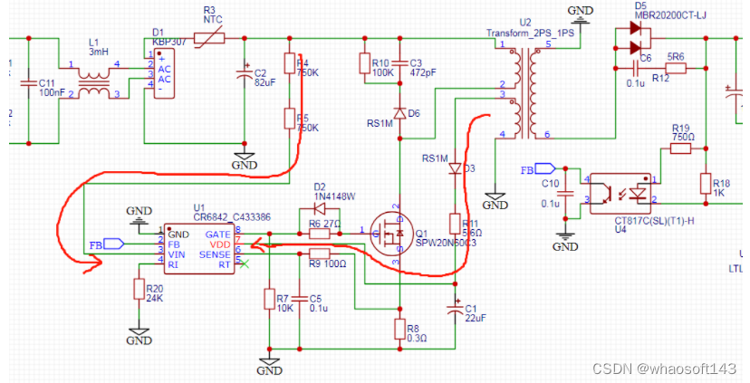 嵌入式~PCB专辑17_嵌入式硬件_38