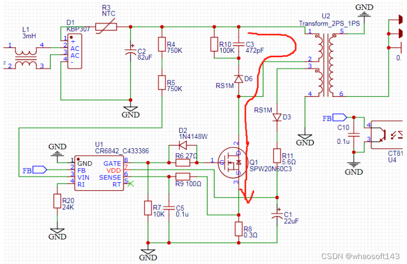 嵌入式~PCB专辑17_嵌入式硬件_39