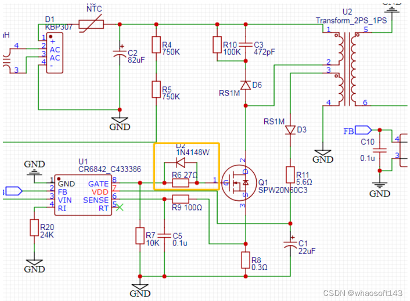 嵌入式~PCB专辑17_嵌入式硬件_42