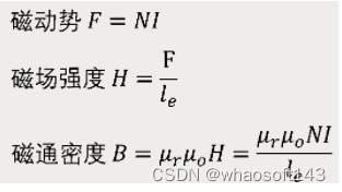 嵌入式~PCB专辑17_嵌入式硬件_53