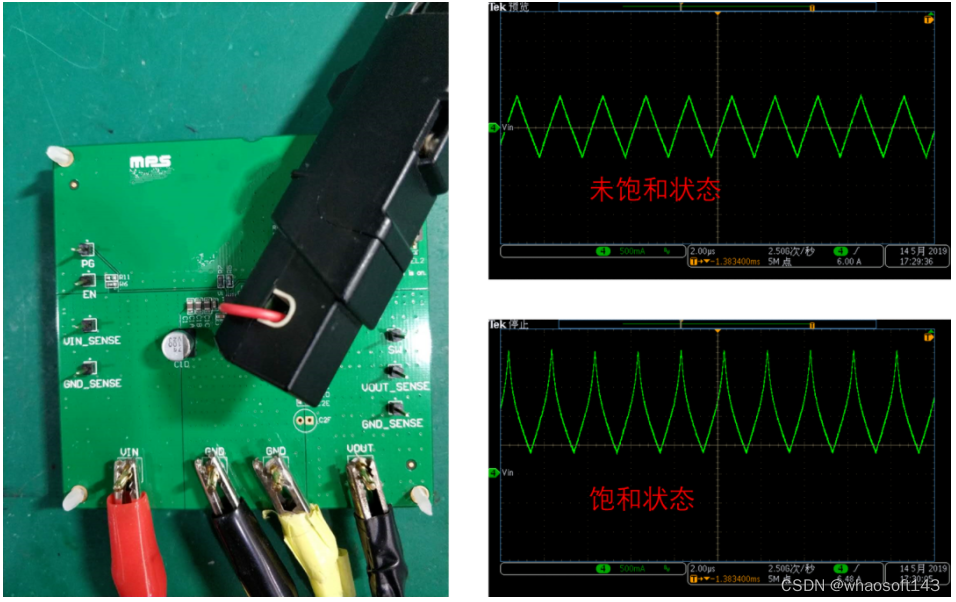 嵌入式~PCB专辑17_嵌入式硬件_56