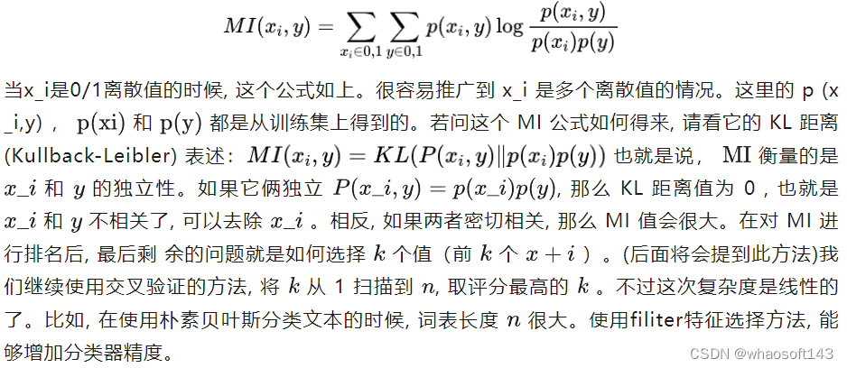 特征选择方法_特征选择_02