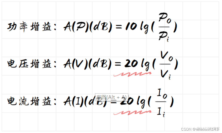 嵌入式分享合集151_2d_09