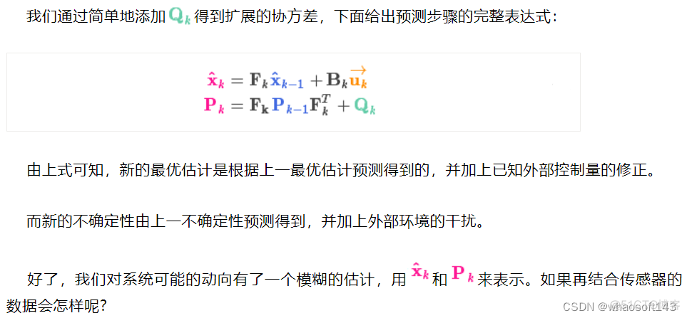 嵌入式分享合集149~干货篇_寄存器_15