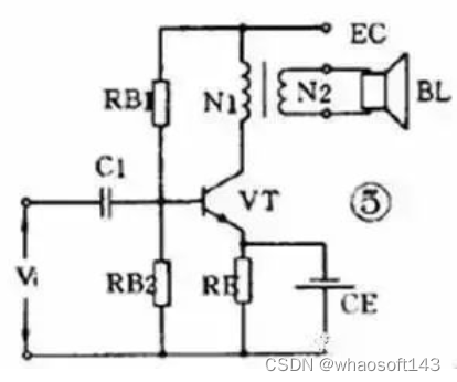 嵌入式~PCB专辑5_嵌入式硬件_13