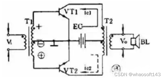 嵌入式~PCB专辑5_三极管_14