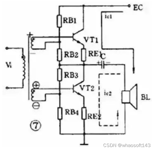 嵌入式~PCB专辑5_差分_15