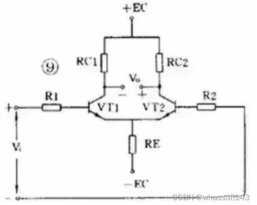 嵌入式~PCB专辑5_差分_17