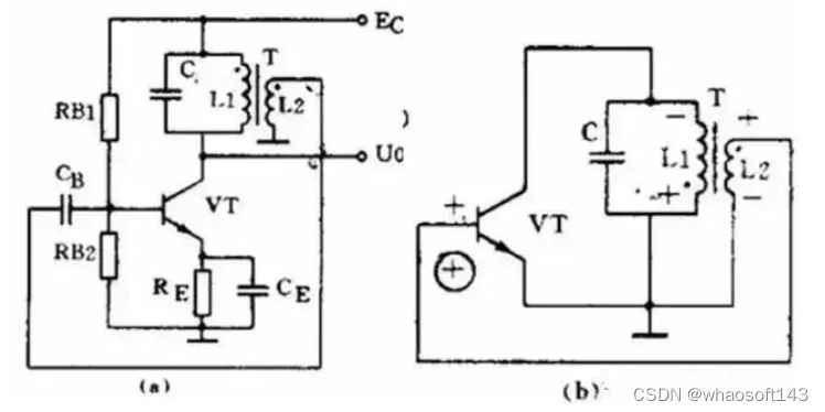 嵌入式~PCB专辑5_三极管_18