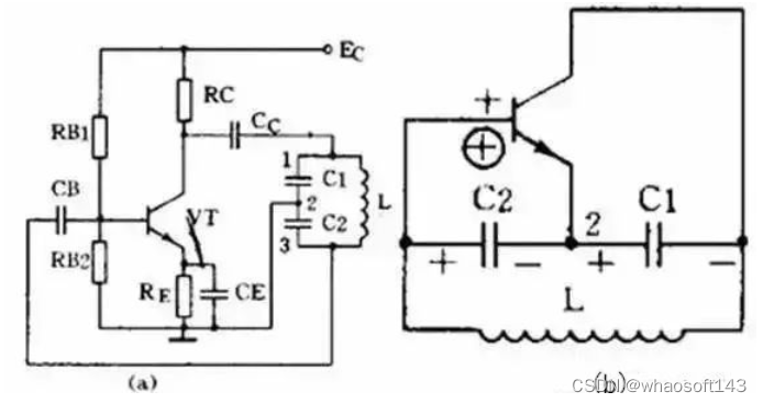 嵌入式~PCB专辑5_三极管_20