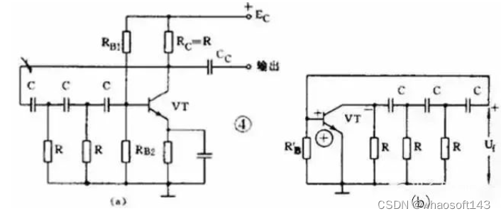 嵌入式~PCB专辑5_三极管_21