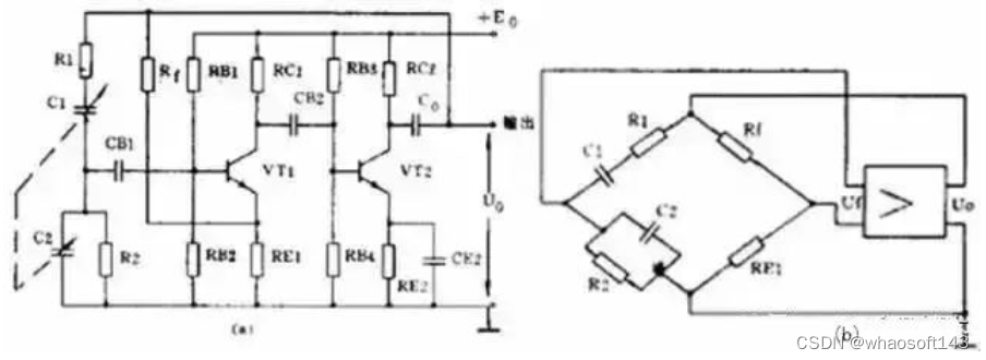 嵌入式~PCB专辑5_嵌入式硬件_22