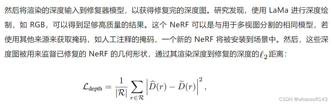 w~视觉~3D~合集2_视觉_36