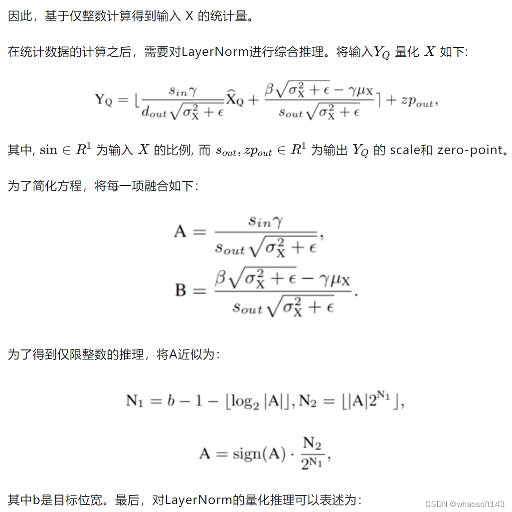 FQ-ViT_Soft_10