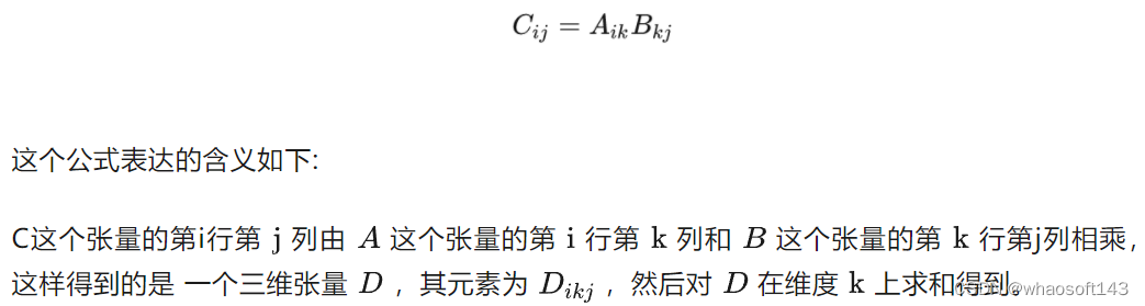 51c~Pytorch~合集5_pytorch_27