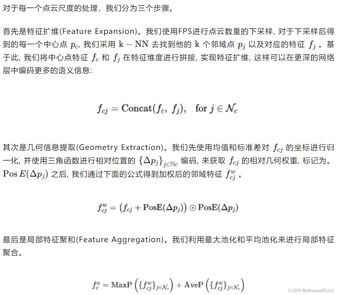 w~视觉~3D~合集2_视觉_78