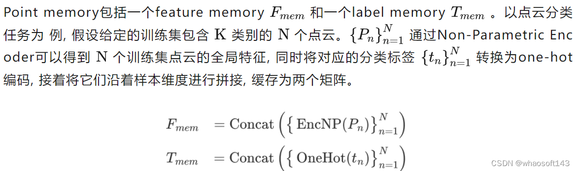 w~视觉~3D~合集2_视觉_81