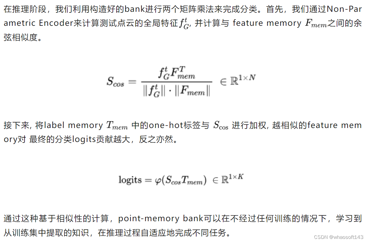 w~视觉~3D~合集2_视觉_82