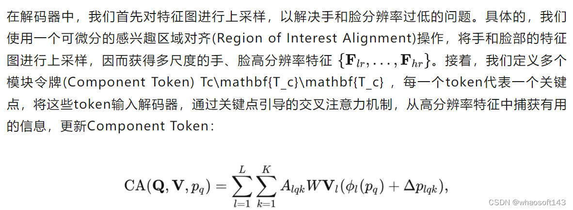 w~视觉~3D~合集2_3D_102