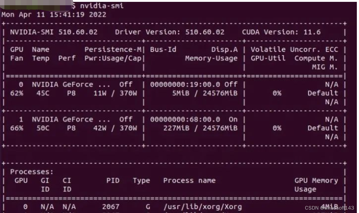 Pytorch~ubuntu20.04搭建_人工智能_08