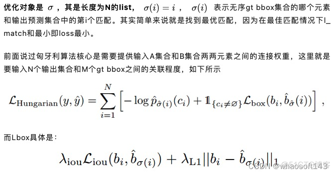 Transformer25_人工智能_40