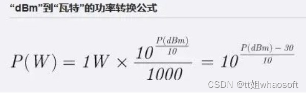 嵌入式分享合集112_嵌入式硬件_11