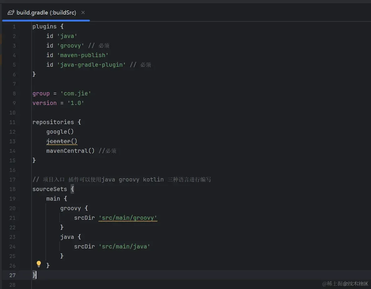 Gradle 进阶学习之 Gradle插件_Gradle_08