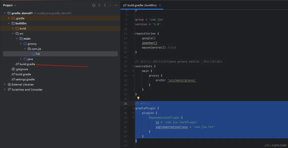 Gradle 进阶学习之 Gradle插件_java_10