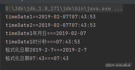 Java的时间类型使用及转换_date