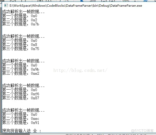 51c嵌入式~IO合集1_数据校验_04