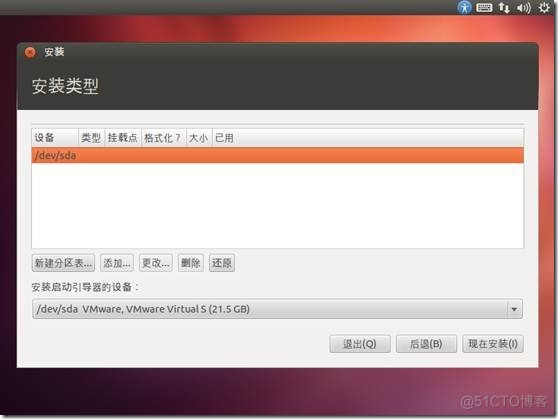 win7professional和ultimate的区别 windows 7 ultimate retail_Windows_10