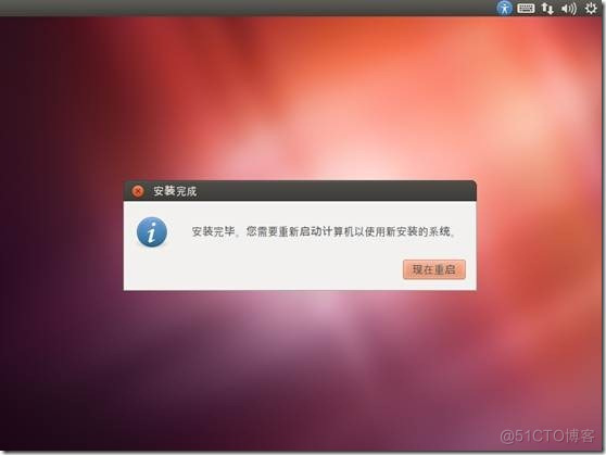 win7professional和ultimate的区别 windows 7 ultimate retail_Windows_18