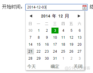 jquery 平铺日历 js实现日历控件制作_日历控件