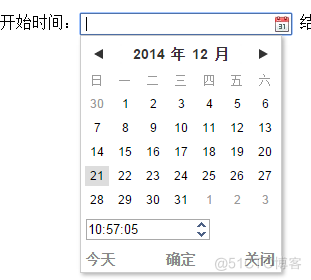 jquery 平铺日历 js实现日历控件制作_日历控件_02