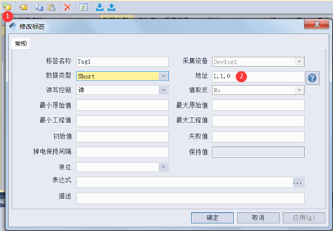 Profinet IO从站数据 转EtherCAT项目案例_从站_11