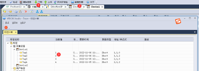 Profinet IO从站数据 转EtherCAT项目案例_数据_12